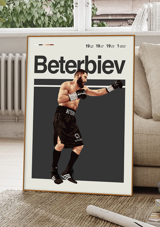 Artur Beterbiev poster print