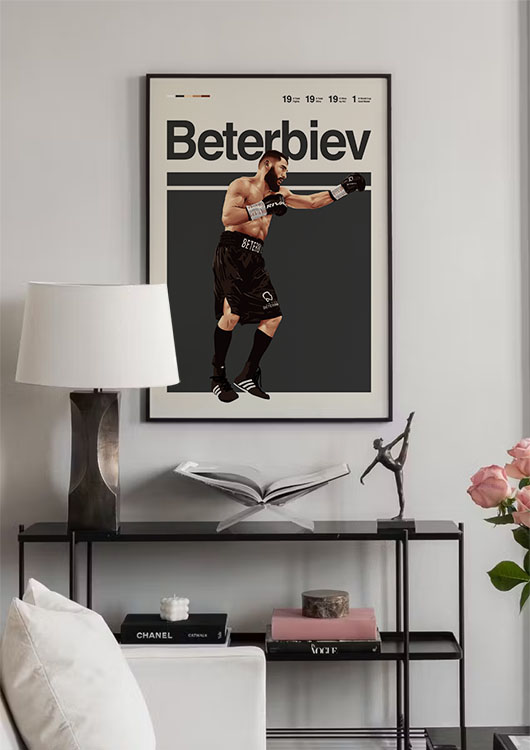 Artur Beterbiev wall art